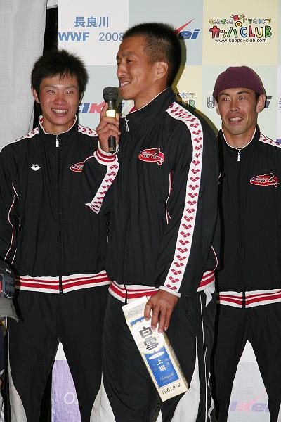 RK STAN, Japonsko 2009