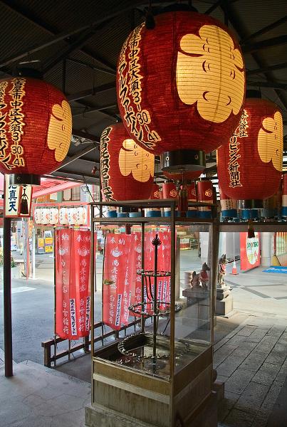 Když v ráji pršelo. Fotografie z cesty do Japonska.