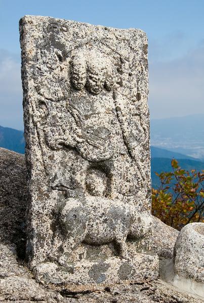 Když v ráji pršelo. Fotografie z cesty do Japonska.