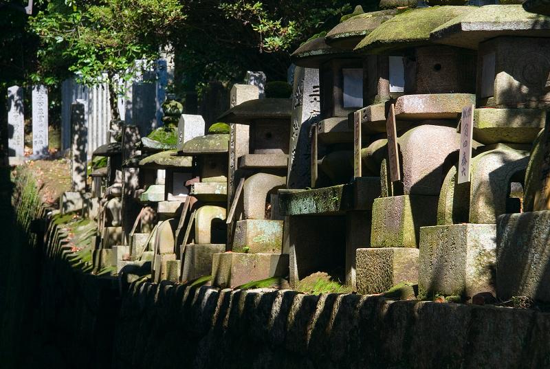 Když v ráji pršelo. Fotografie z cesty do Japonska.