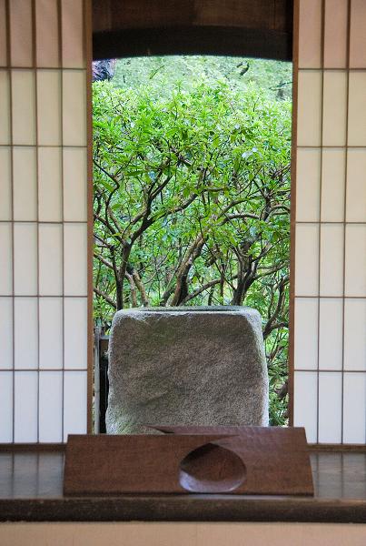 Když v ráji pršelo. Fotografie z cesty do Japonska.