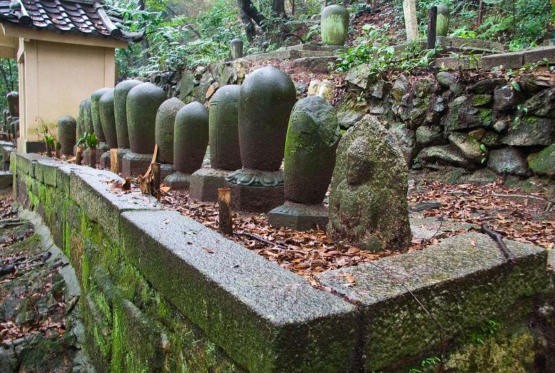Když v ráji pršelo. Fotografie z cesty do Japonska.