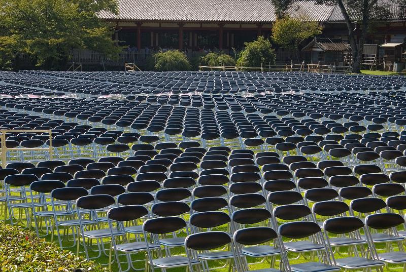 Když v ráji pršelo. Fotografie z cesty do Japonska.