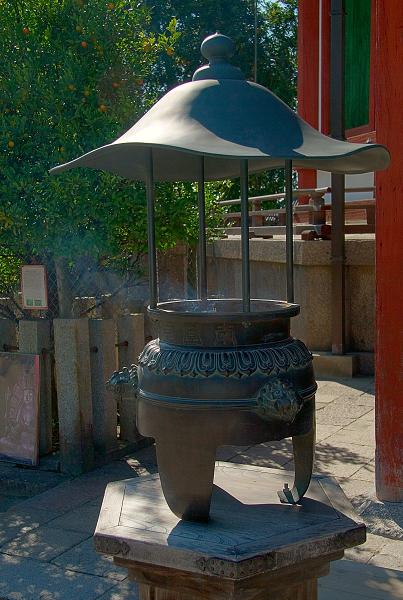 Když v ráji pršelo. Fotografie z cesty do Japonska.