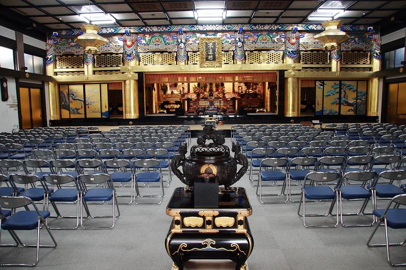 Když v ráji pršelo. Fotografie z cesty do Japonska.