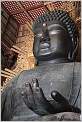 Co na výstavě nebylo. NARA, Chrám Tódaidži, síň Daibucuden, Velký Buddha Vairóčana